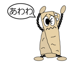 The KINAKO NEJIRI -soft Japanese candy- sticker #9935670