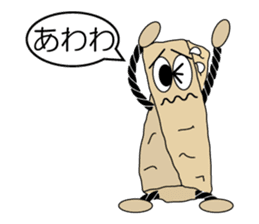 The KINAKO NEJIRI -soft Japanese candy- sticker #9935670