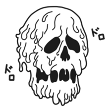 Simple skull 2. sticker #9952580