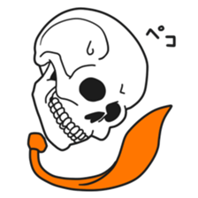 Simple skull 2. sticker #9952582
