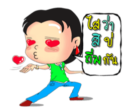 Oow L2 sticker #9954859