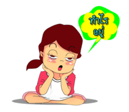 Oow L2 sticker #9954861