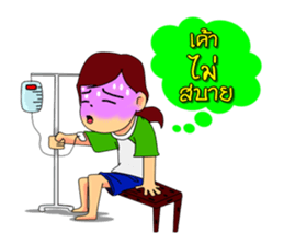 Oow L2 sticker #9954863