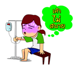 Oow L2 sticker #9954863