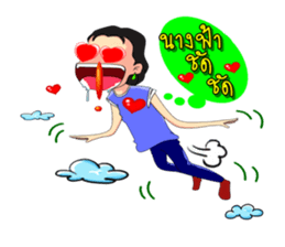 Oow L2 sticker #9954866