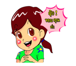 Oow L2 sticker #9954867