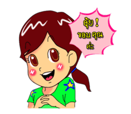 Oow L2 sticker #9954867