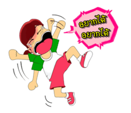 Oow L2 sticker #9954870