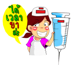 Oow L2 sticker #9954872