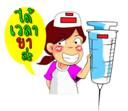 Oow L2 sticker #9954872