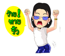 Oow L2 sticker #9954874