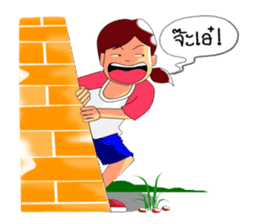 Oow L2 sticker #9954878