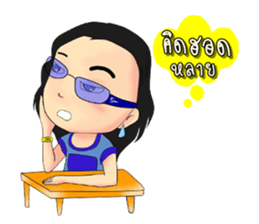 Oow L2 sticker #9954889