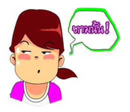 Oow L2 sticker #9954893