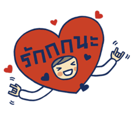 Fab MD Girls sticker #9990427