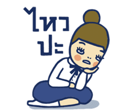 Fab MD Girls sticker #9990429