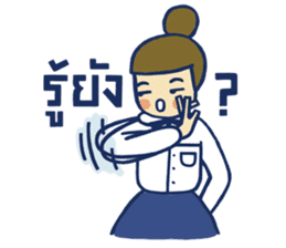 Fab MD Girls sticker #9990432