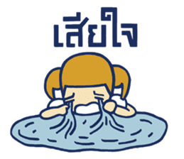 Fab MD Girls sticker #9990433