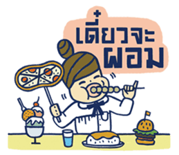 Fab MD Girls sticker #9990436