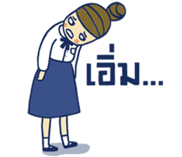 Fab MD Girls sticker #9990441