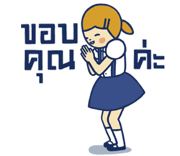 Fab MD Girls sticker #9990443