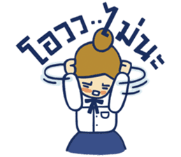 Fab MD Girls sticker #9990447