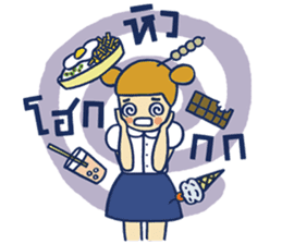 Fab MD Girls sticker #9990448