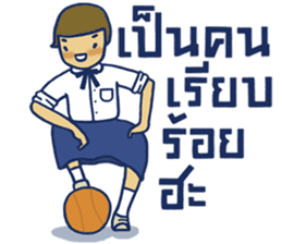 Fab MD Girls sticker #9990453