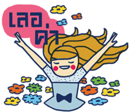 Fab MD Girls sticker #9990454