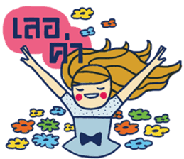 Fab MD Girls sticker #9990454