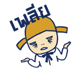 Fab MD Girls sticker #9990455