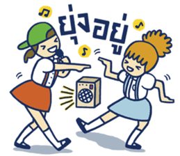 Fab MD Girls sticker #9990456