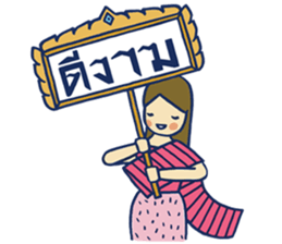 Fab MD Girls sticker #9990457