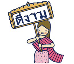 Fab MD Girls sticker #9990457