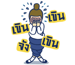 Fab MD Girls sticker #9990459