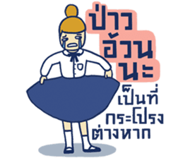 Fab MD Girls sticker #9990460