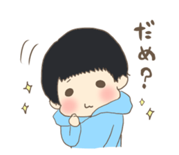 Bowl bowl me 2 sticker #9997707