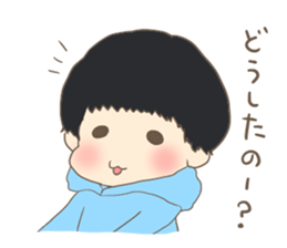 Bowl bowl me 2 sticker #9997708