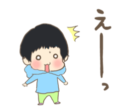 Bowl bowl me 2 sticker #9997712