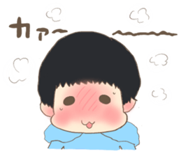 Bowl bowl me 2 sticker #9997717