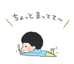 Bowl bowl me 2 sticker #9997721