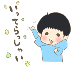 Bowl bowl me 2 sticker #9997724