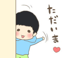 Bowl bowl me 2 sticker #9997725