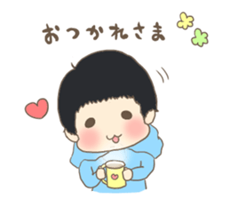 Bowl bowl me 2 sticker #9997727