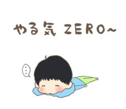 Bowl bowl me 2 sticker #9997731