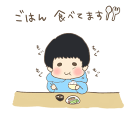 Bowl bowl me 2 sticker #9997733