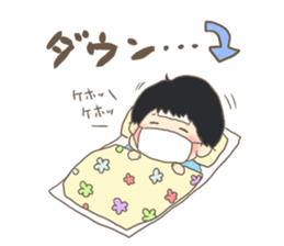 Bowl bowl me 2 sticker #9997734