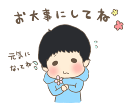 Bowl bowl me 2 sticker #9997735