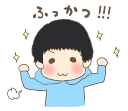 Bowl bowl me 2 sticker #9997736