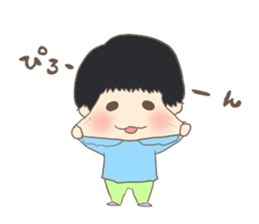 Bowl bowl me 2 sticker #9997737